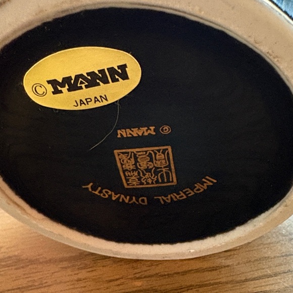 Imperial Dynasty Elegant Black and Gold Decorative Ginger jar - Picture 4 of 5